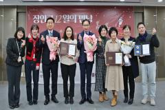 시민표창 수여식5번 사진